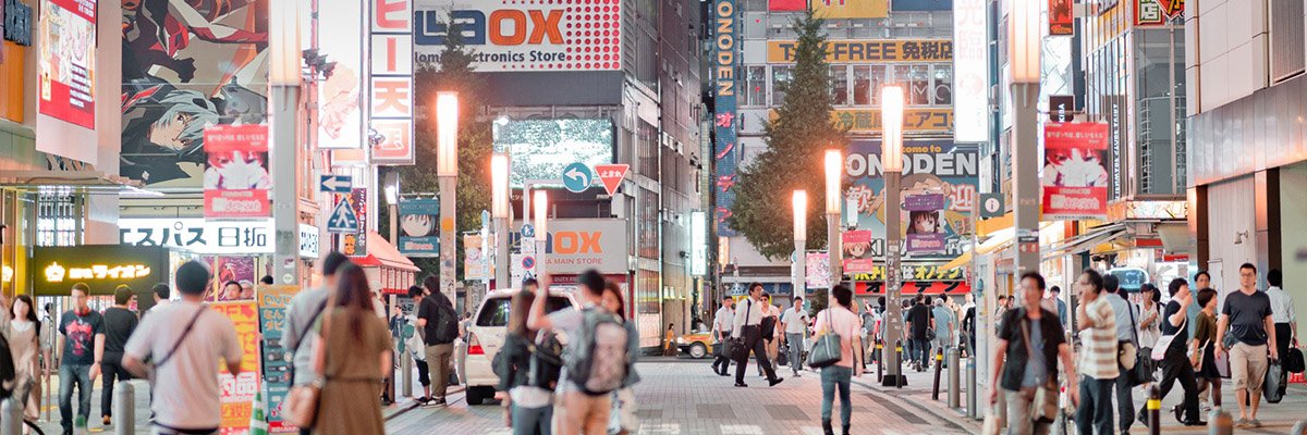 busy street