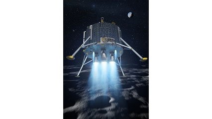 Roscosmos robot