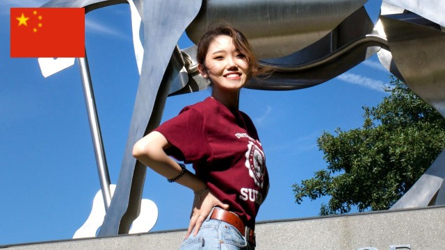 Yan Lu
