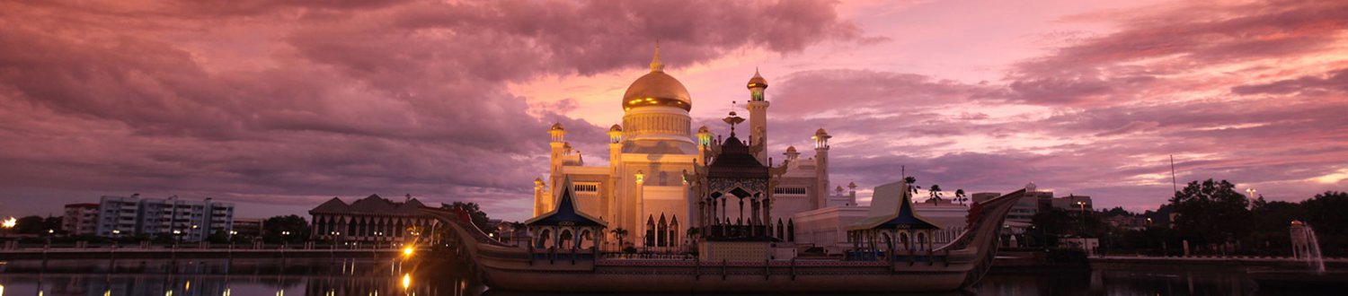 Brunei