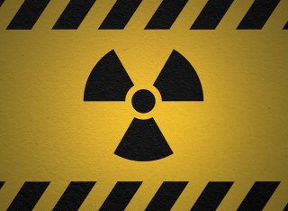 Nuclear warning logo