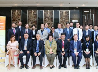 October 2018 China Law Policy Conference