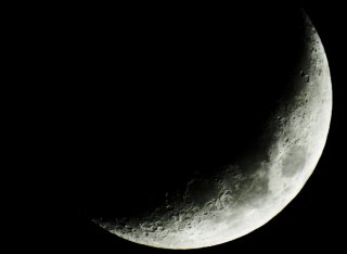 moon_getty