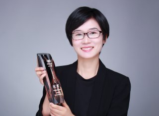 Celine Wang and her award