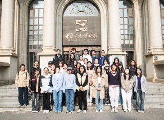 SII-DUFE students on a field trip