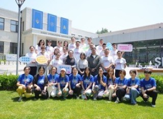 SII-DUFE alumni event for 2015 class
