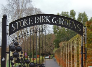 metal gate in front of Stoke Park Gardens in Guildford