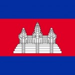 Flag of Cambodia