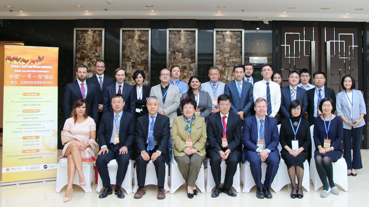 October 2018 China Law Policy Conference Thumbnail