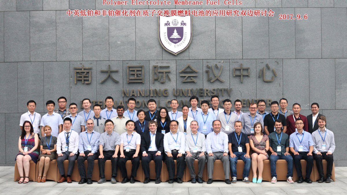 China - UK Fuel Cell Workshop (Newton Fund Researcher Links - 2017, Nanjing)
