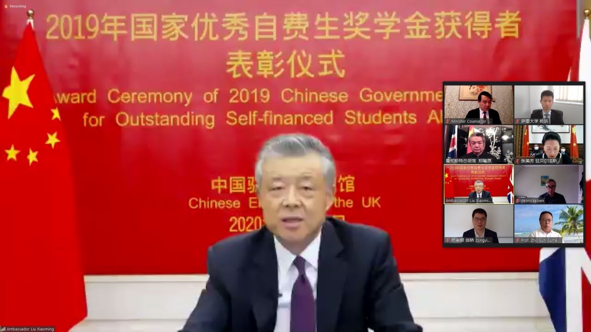 His Excellency Liu Xiaoming at the virtual Awards ceremony.