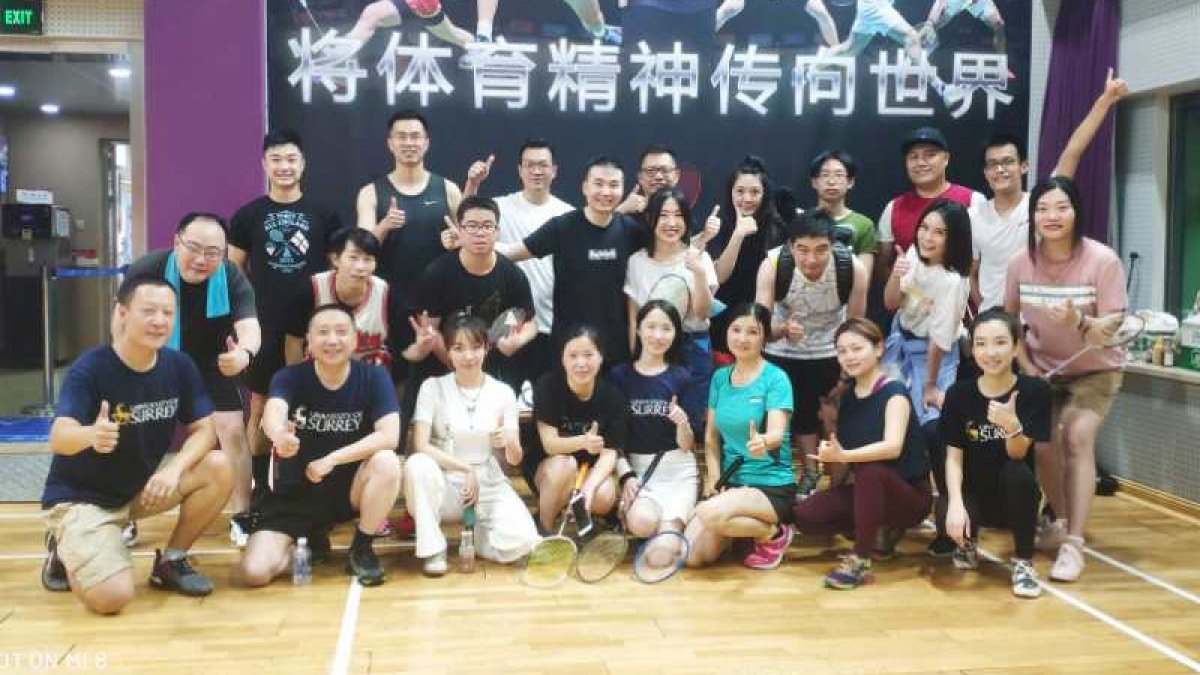 Shanghai Alumni Association Badminton Tournament August 2020