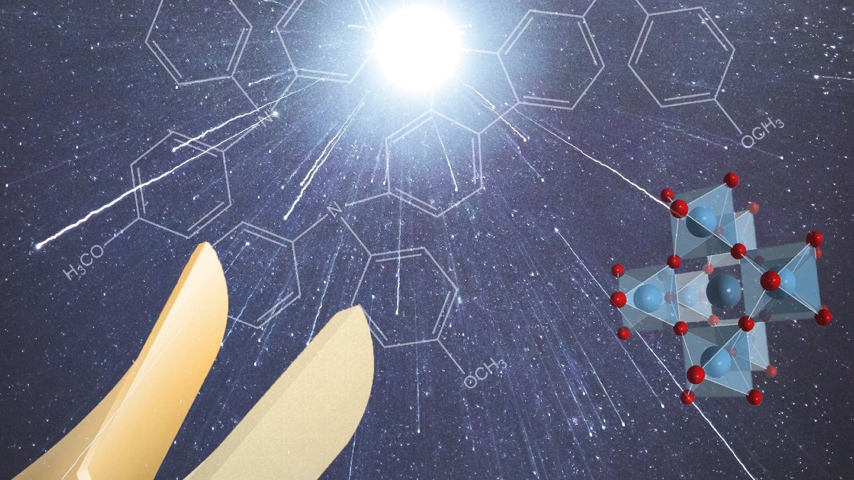 solarcell_cover