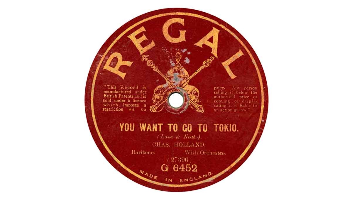 REGAL - You want to go to Tokio