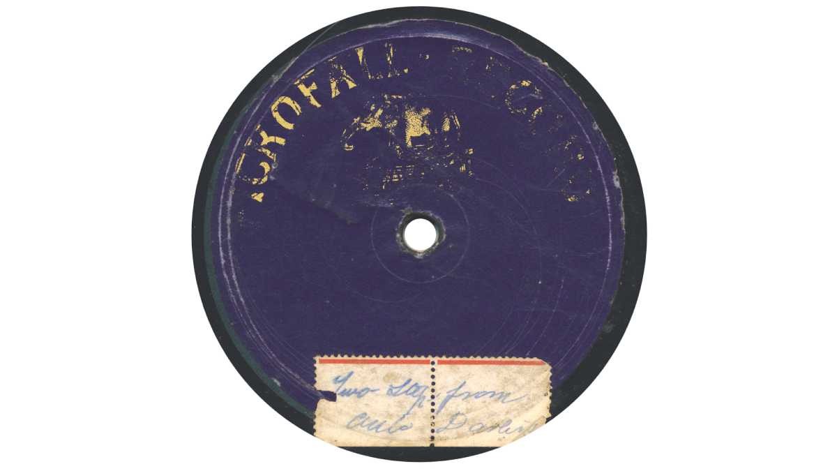 Pickoffall - test record