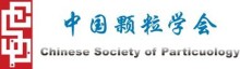 Chinese Society of Particuology